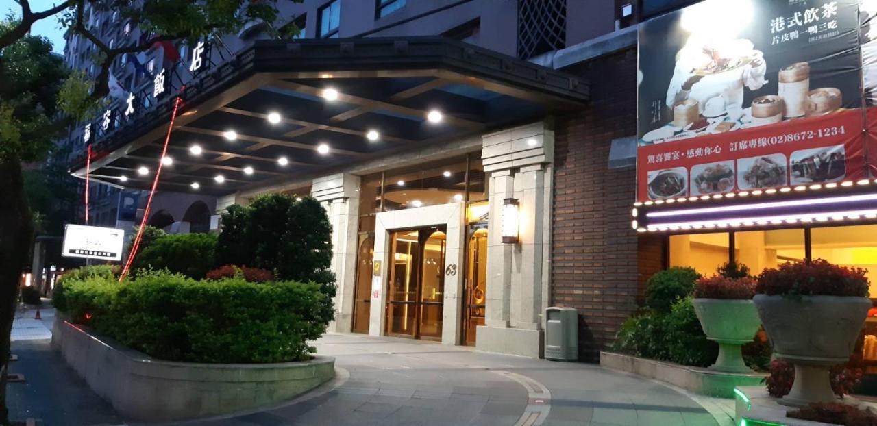 Fullon Hotel Sanyin Sanxia Exteriér fotografie